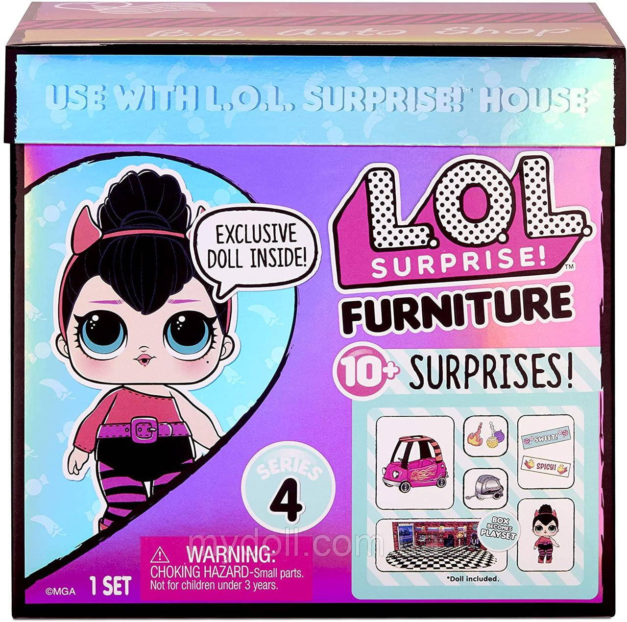 ЛОЛ Перчинка з автомобілем Ігровий набір з лялькою L.O.L. Surprise Auto Shop Spice Doll Furniture LOL 572619