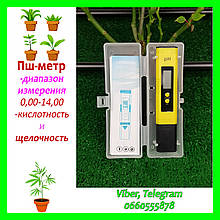 Измеритель Пш метр портативный. (Для кислотности, щелочности. PH-метр. Гигрометр термометр.) Soled.in.ua