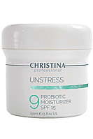 Christina Unstress Увлажняющий крем с пробиотическим действием с SPF15 Шаг 9
