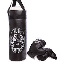 Боксерский набор детский (перчатки+мешок) h-52 см, d-20 см BO-4675-L, Красный: Gsport Черный