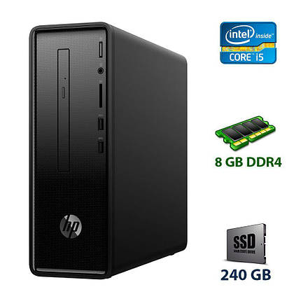 Комп'ютер HP Slim Desktop PC 290-p0056 / Intel Core i5-8400 (6 ядер по 2.8 — 4.0 GHz) / 8 GB DDR4 / 240 GB SSD, фото 1