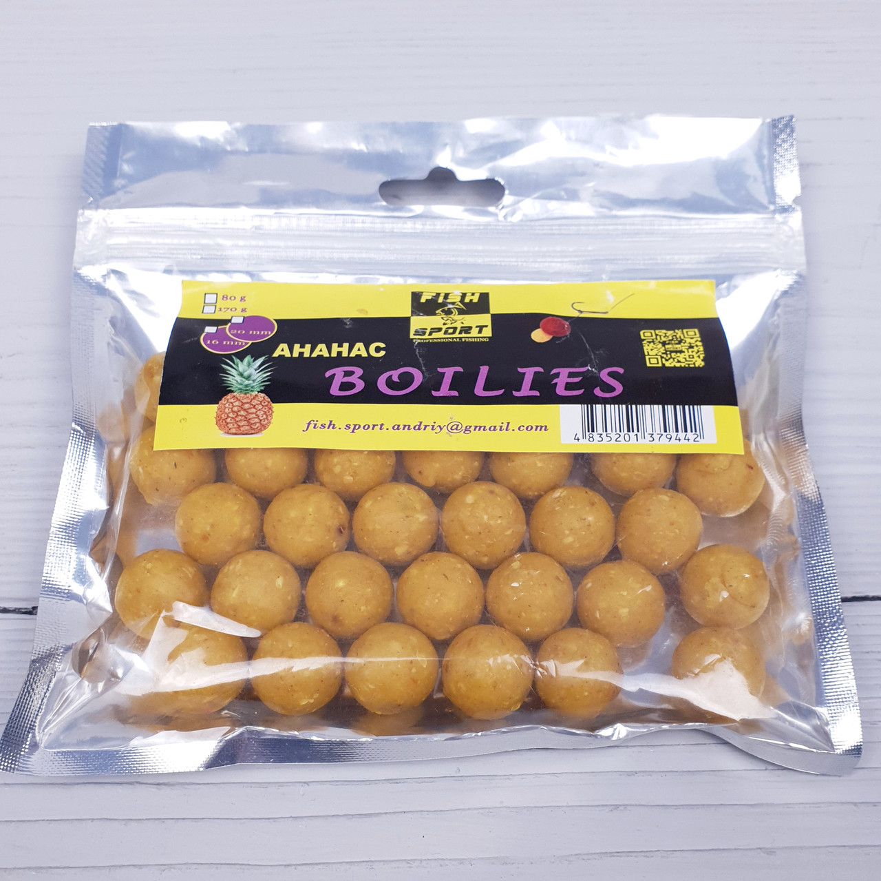 Бойли пилячі 16мм Fish Sport (Ананас) 80г