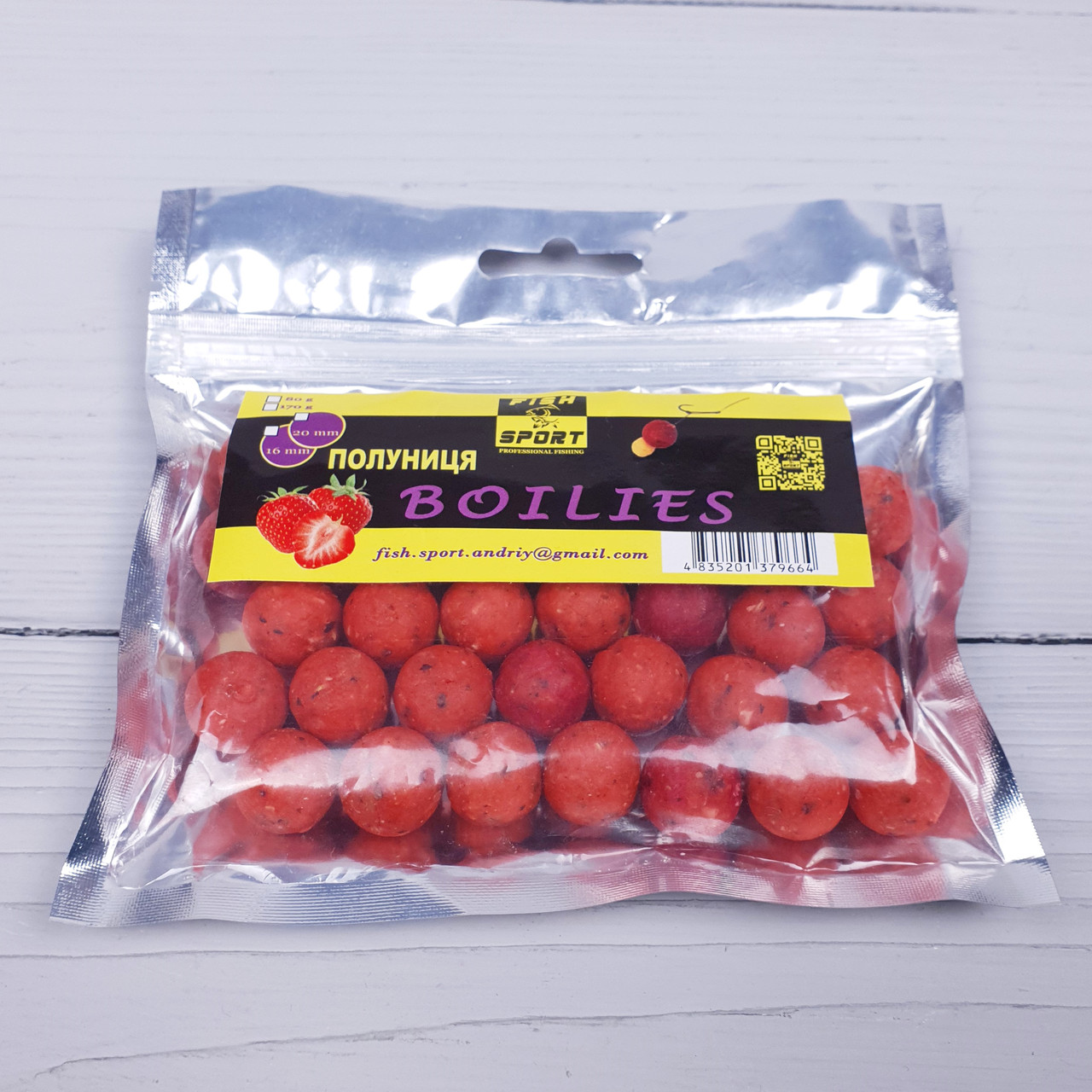 Бойли пилячі 16мм Fish Sport (Полуниця) 80г
