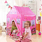 Розбірна дитяча ігрова намет-будиночок для дівчаток Princess Home рожевий намет для дітей, фото 2