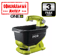 Сеялка аккумуляторная Ryobi OSS1800 ONE+ (Без АКБ и ЗУ)