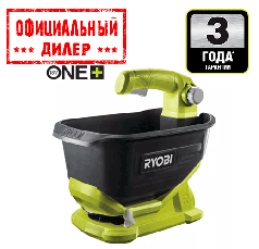 Сівалка акумуляторна Ryobi OSS1800 ONE+ (Без АКБ і ЗУ)