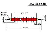 ТЕНР 79 А8/3,0 К 220 — оребрений ТЕН теплової завіси, нержавійка/вуглецева сталь, прямий, Lr=790 мм, фото 3