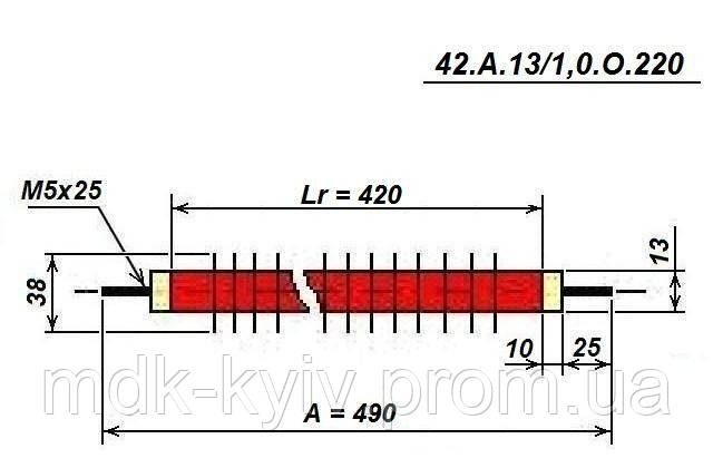 ТЕНР 79 А8/3,0 К 220 оребрённый ТЭН тепловой завесы, нержавейка/углеродистая сталь, прямой, Lr=790мм - фото 4 - id-p433548348