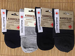 Шкарпетки без гумки діабетичні пр-во Туреччина Kardrsler
