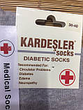Шкарпетки без гумки діабетичні пр-во Туреччина Kardrsler, фото 2