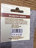 Шкарпетки без гумки діабетичні пр-во Туреччина Kardrsler, фото 3
