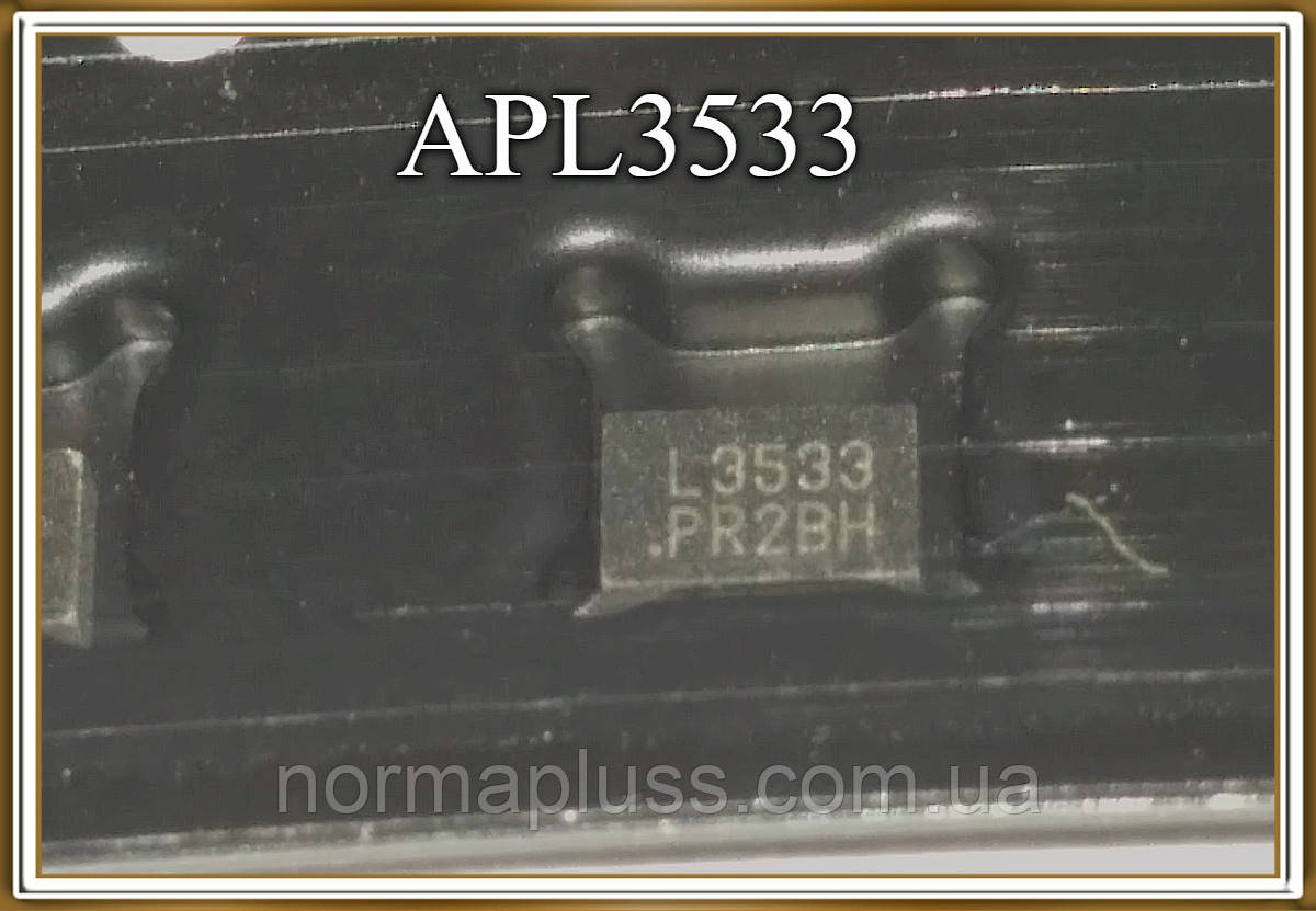 Мікросхема  APL3533QBI-TRG  (APL3533), фото 1