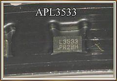 Мікросхема  APL3533QBI-TRG  (APL3533)