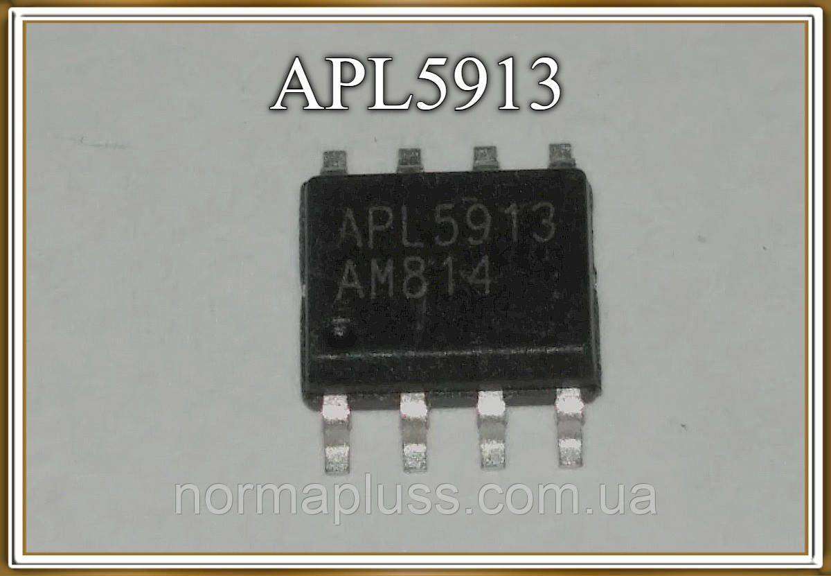Мікросхема APL5913, фото 1