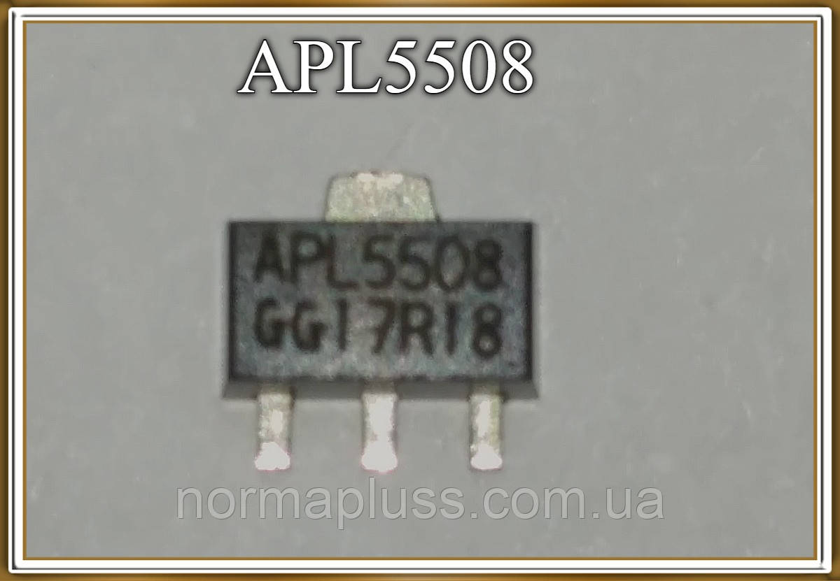Мікросхема APL5508, фото 1