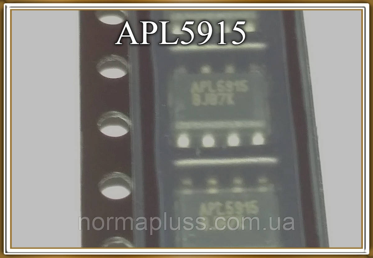 Мікросхема APL5915, фото 1