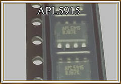 Мікросхема APL5915
