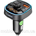 ФМ-модулятор Gelius Pro RGB-QC GP-FMT050, фото 6