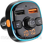 ФМ-модулятор Gelius Pro RGB-QC GP-FMT050, фото 9