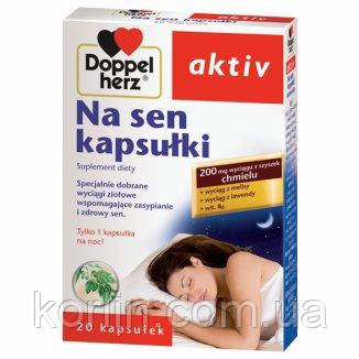 Doppelherz aktiv Препата для сну 20 кап Доставка з ЄС