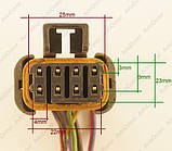 Роз'єм автомобільний 8-пін/контактний. Мама. Герметичний. 25×13 мм. Оригінал. Б.У, фото 2