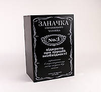 Коробка деревянная "Заначка" L