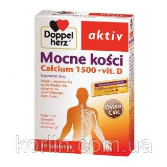 Doppelherz Aktiv Mocne kosci Кальцій, Вітамін D, K для зміцнення кісток 30 таб Доставка з ЄС, фото 1