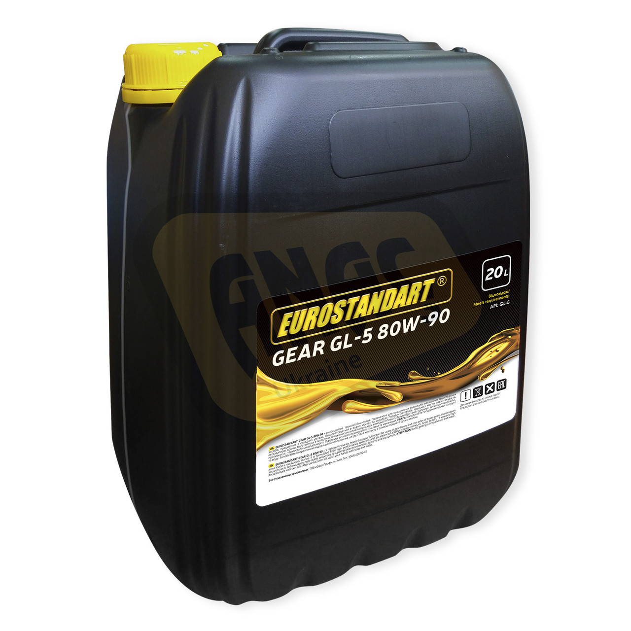 EUROSTANDART GEAR GL-5 80W-90 (Масло в передній міст) (20л), фото 1