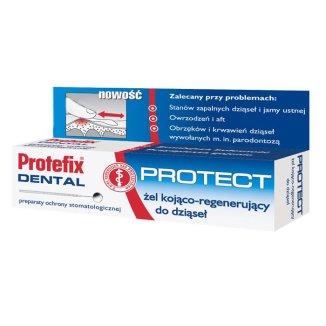 Protefix Dental Protect Заспокійливий і регенерувальний гель для ясен 10 мл Доставка з ЄС