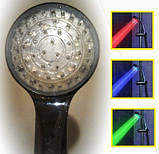Світлодіодна насадка для душу LED Shower — світлодіодний душ, фото 2