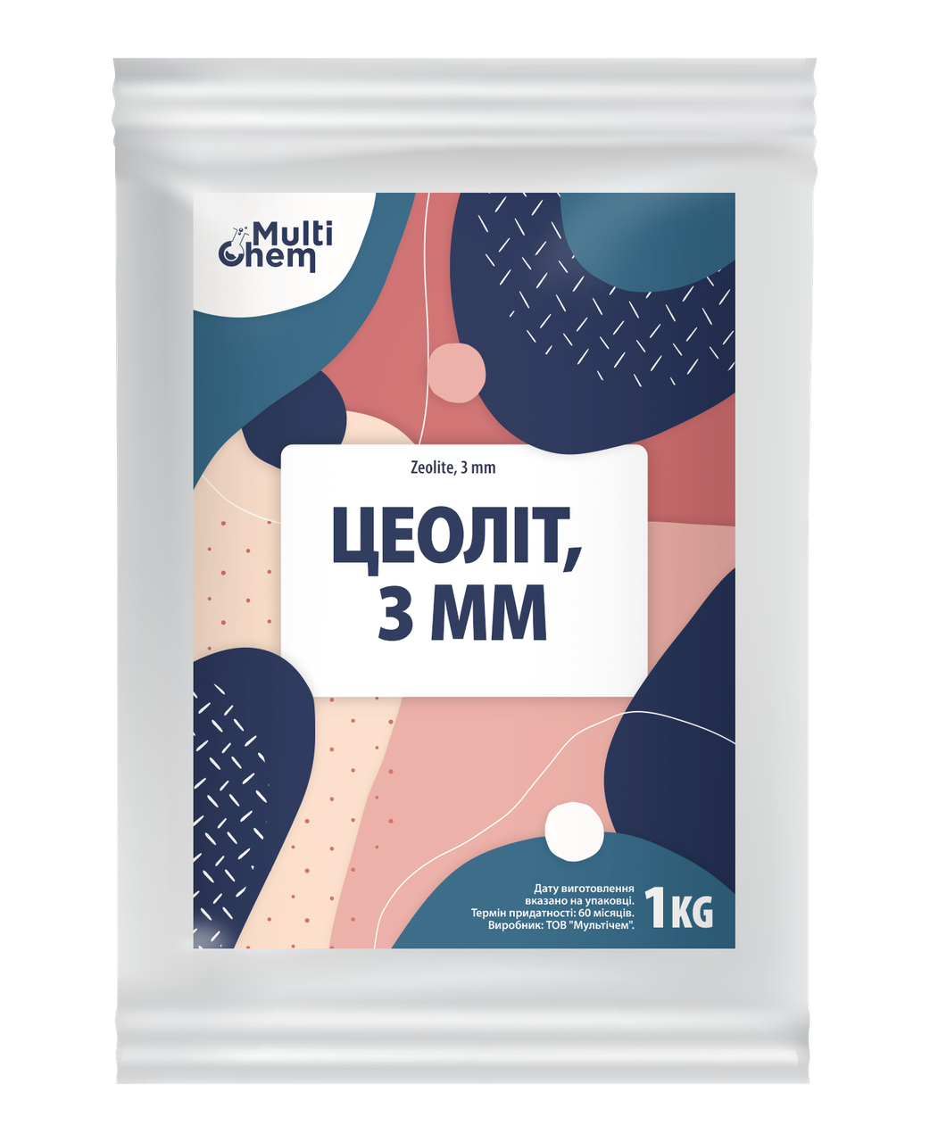 Цеоліт 3 мм Zeolite 1 кг