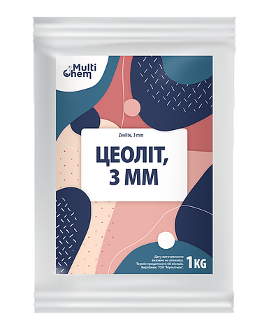 Цеоліт Zeolite 3 мм 1 кг, фото 1