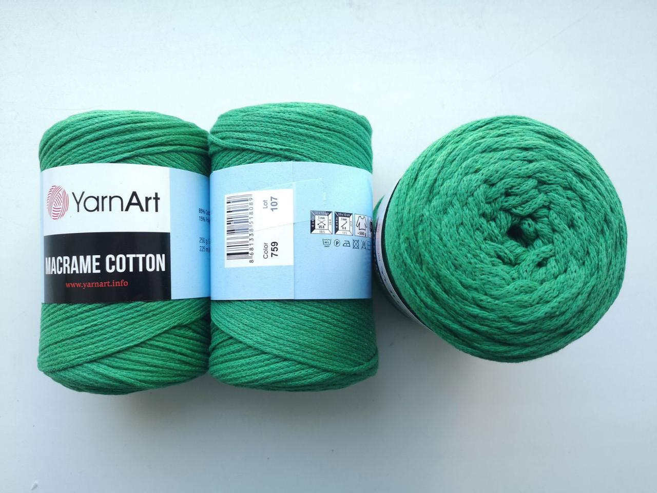 Пряжа YarnArt Macrame Cotton Ярнарт Макраме Коттон колір 759 смарагдовий