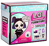 ЛОЛ Леді-Сутерise Cozy Zone with Dusk Doll Furniture Спальня LOL 572640, фото 8