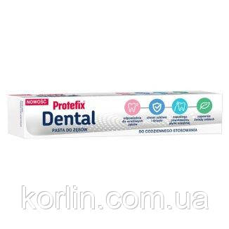 Protefix Dental зубна паста без фтору 75 мл Доставка з ЄС