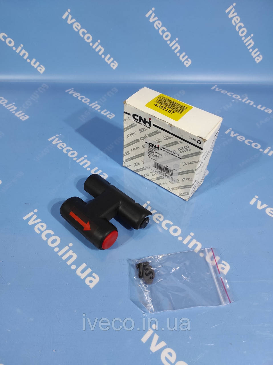 Ручка люка кабіни Iveco Trakker Stralis Івеко Тракер Страліс 504080676