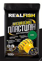 Рыболовный пластилин Real Fish, 500 г. анис