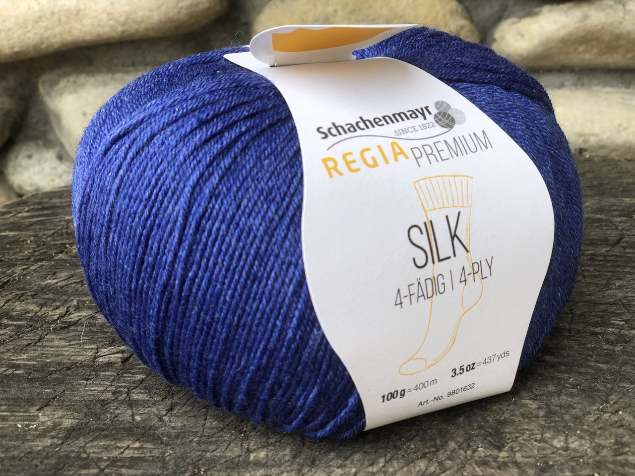 Носкова пряжа REGIA PREMIUM Silk 4ply, фото 1