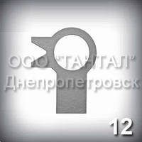 Шайба 12 ГОСТ 13463-77 стопорна з лапкою