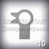 Шайба 10 ГОСТ 13463-77 стопорная з лапкою