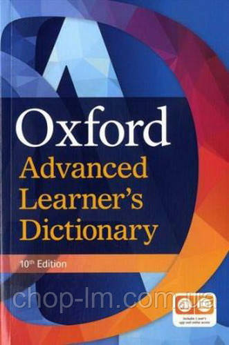 Oxford Advanced learner's Dictionary 10th/Tenth Edition / Словник