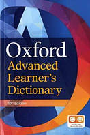 Oxford Advanced Learner's Dictionary 10th/Tenth Edition / Словарь