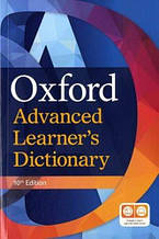 Oxford Advanced learner's Dictionary 10th/Tenth Edition / Словник