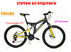 ✅ Гірський Двопідвісний велосипед Azimut Power 26 D Рама 19,5 Сіро-червоний, фото 6