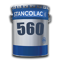 Фарба для басейнів 560 Stancolac/20 л