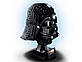 Lego Star Wars Шлем Дарта Вейдера 75304, фото 7
