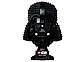 Lego Star Wars Шлем Дарта Вейдера 75304, фото 6