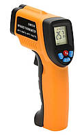 Бесконтакный цифровий ІЧ IR лазерний термометр пірометр GM550 -50+550С