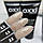 Acryl-Gel OXXI professional No11 із шимером, 30 мл, фото 3