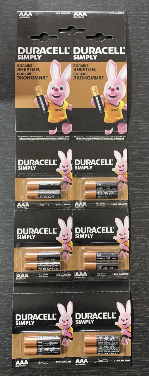 Батарейки Duracell AAА LR3 Оригінал Дюрасел 20 штук на блістері